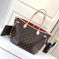 Louis Vuitton Shopping Bags